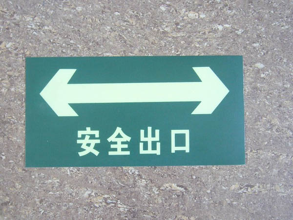 ɽװǮ